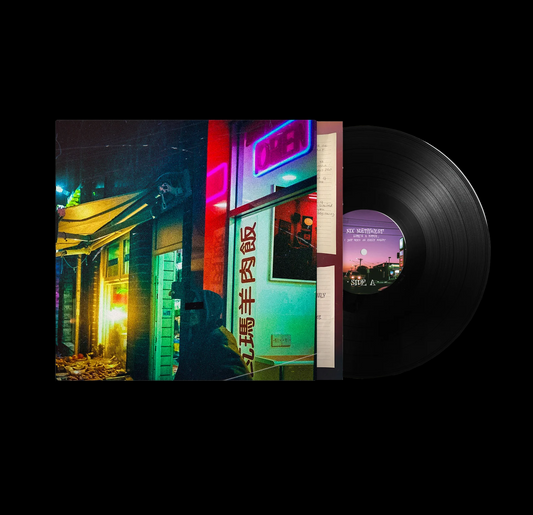 Life's a Bitch, I Just Need an Early Night | Black Vinyl